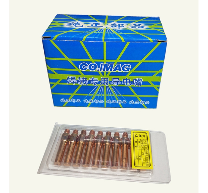 特种电极／导电嘴